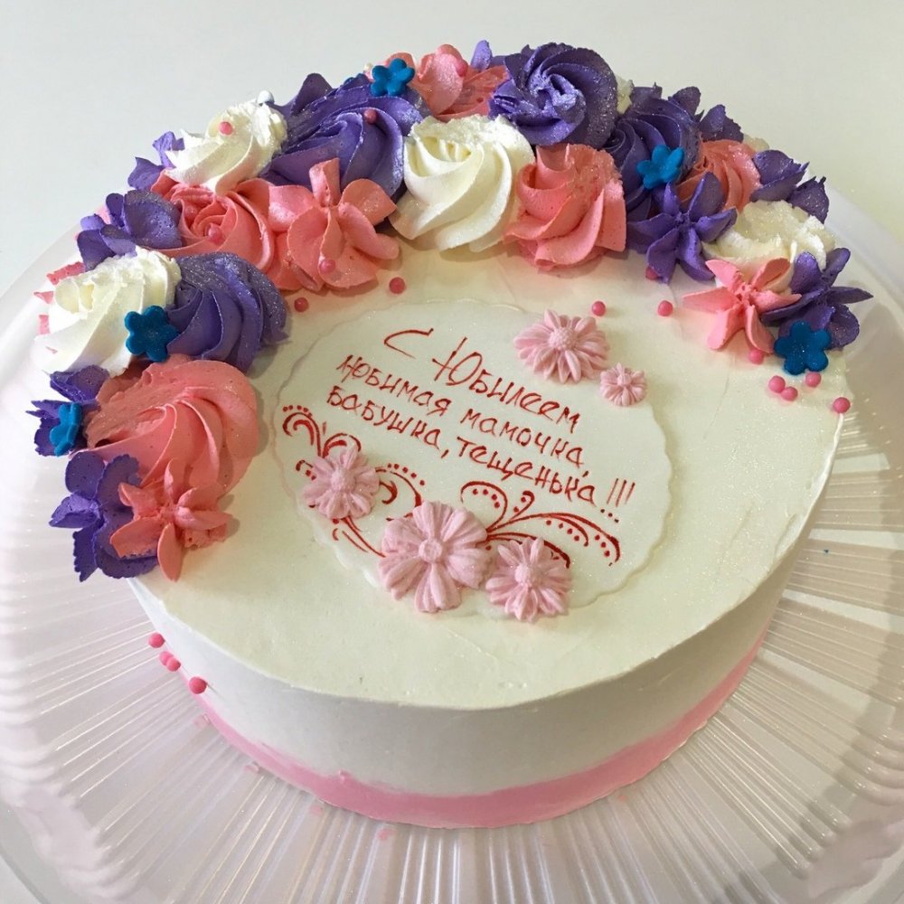 Торт для любимой мамы и бабушки