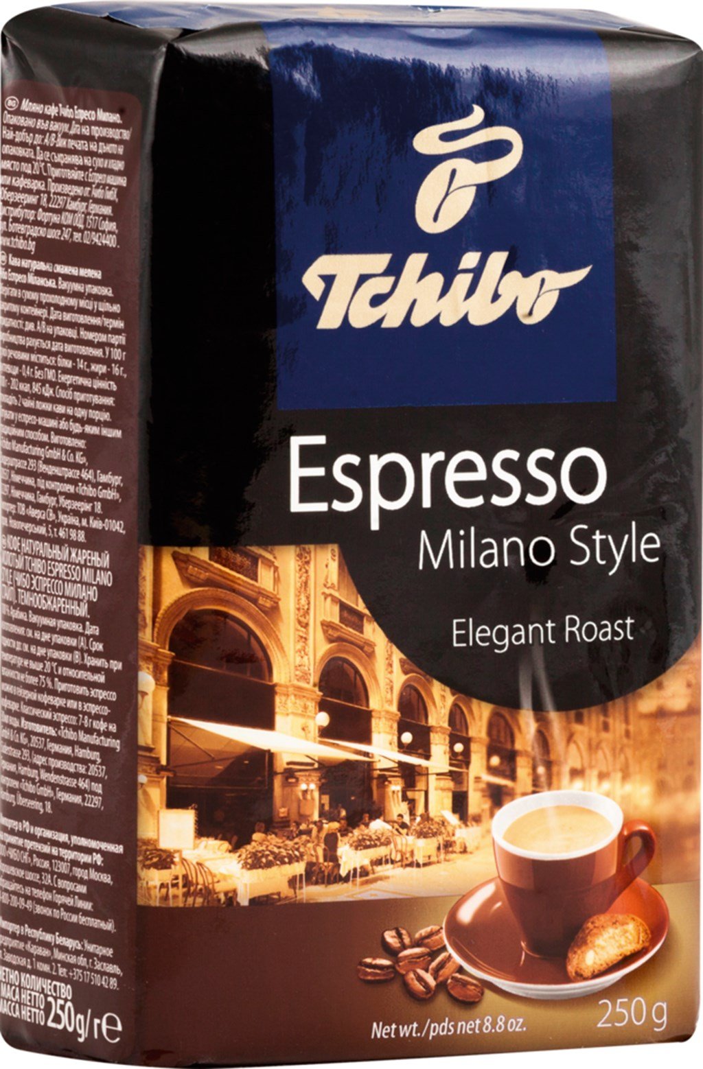 Кофе молотый tchibo. Чибо Милано молотый. Чибо эспрессо молотый. Кофе молотый Tchibo Espresso Milano. Чибо Голд молотый.