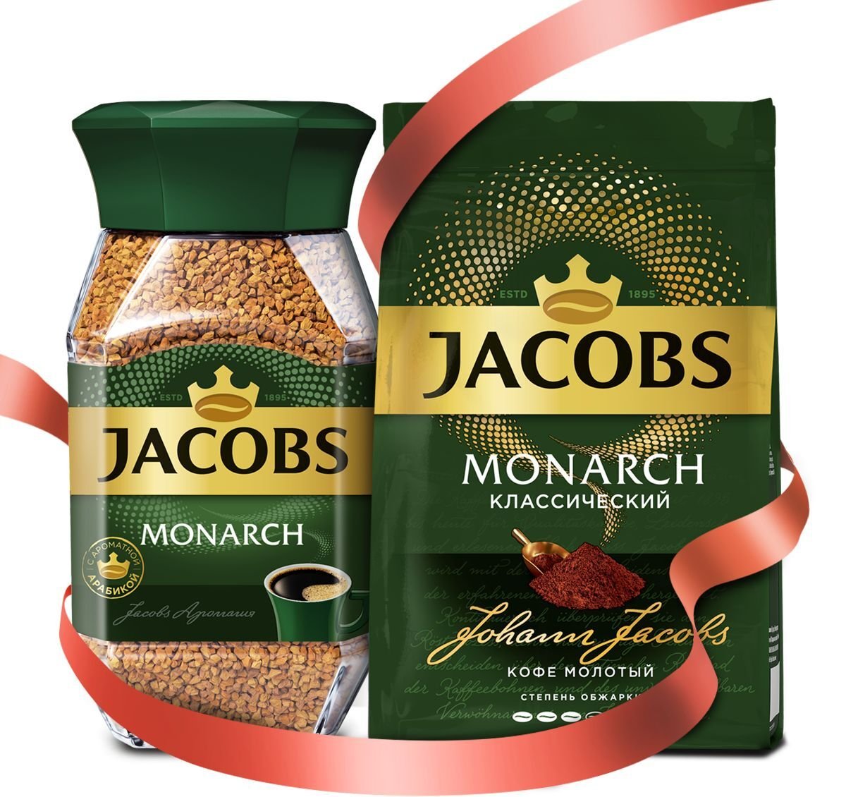 Jacobs Monarch 47,5г