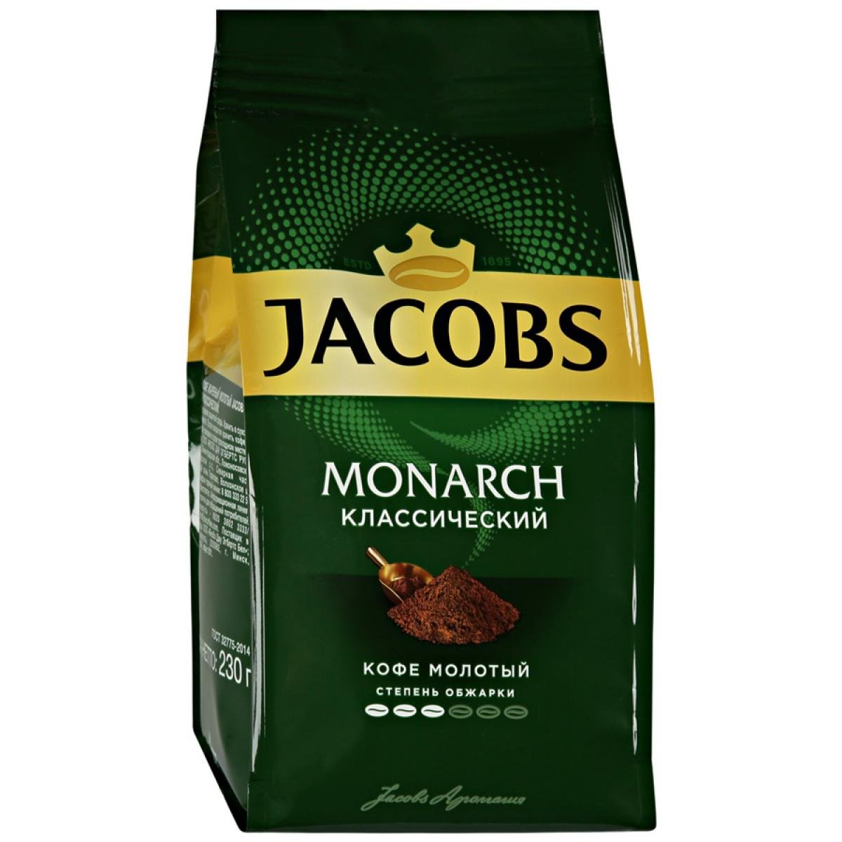 Кофе молотый jacobs. Кофе молотый Якобс Монарх классический 230г. Кофе молотый Jacobs Monarch, 230 г. Кофе молотый Jacobs Monarch классический. Якобс Монарх молотый 230 грамм.
