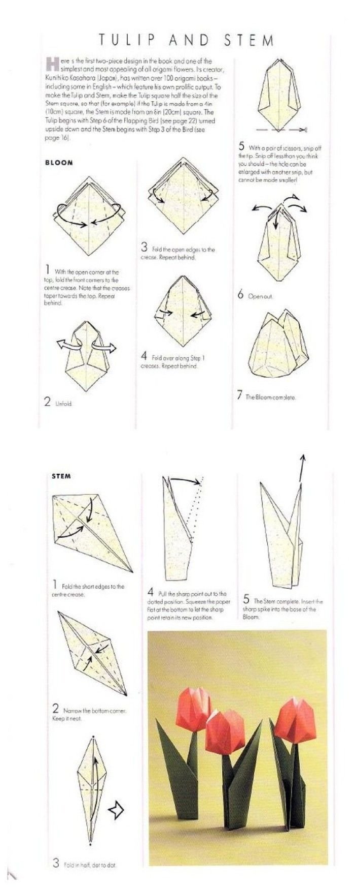 Тюльпан из бумаги оригами пошагово