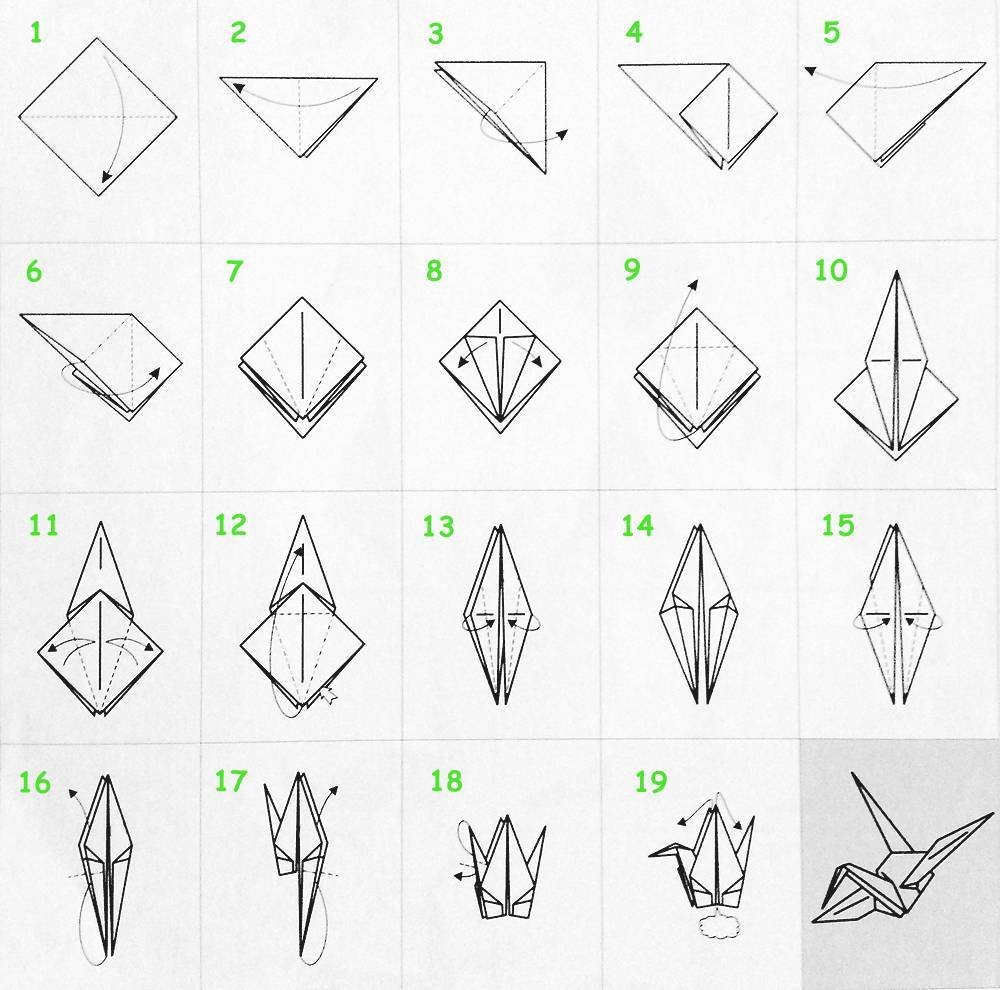 Оригами без лишних слов